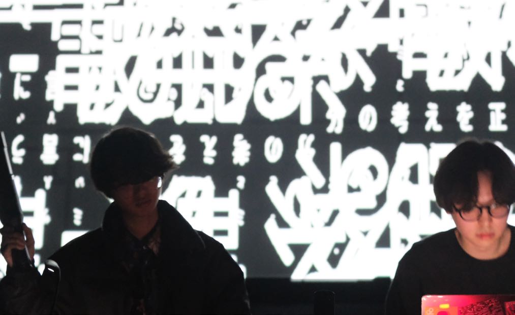 osmosis vol.1 photo 10